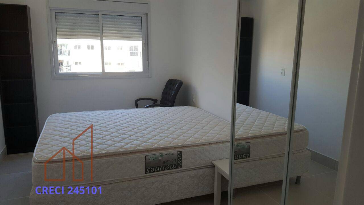 Apartamento, 1 quarto, 103 m² - Foto 5