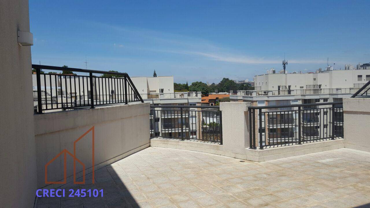 Apartamento, 1 quarto, 103 m² - Foto 9