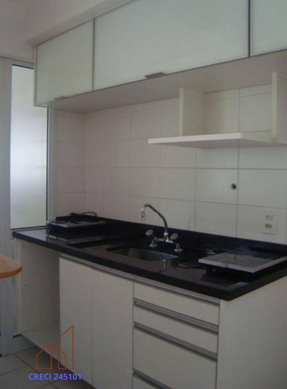 Apartamento, 1 quarto, 92 m² - Foto 13